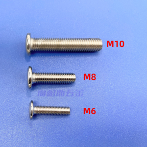Carbon Steel Nickel-Plated Flat Head Chamfered Hex Socket Screws Nickel-Plated Flat Head Chamfered Hex Socket Bolts Clip Plate Yeah. Screws
