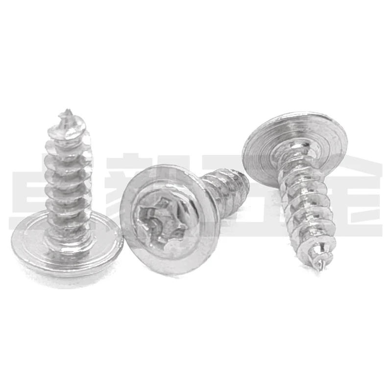 PWA Round Head With Washer Self-Tapping Screws Carbon Steel White Zinc-Plated Miniature M2M2.3M2.6M3M4