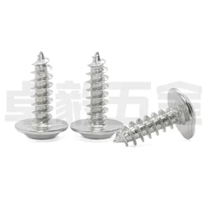 PWA Round Head With Washer Self-Tapping Screws Carbon Steel White Zinc-Plated Miniature M2M2.3M2.6M3M4