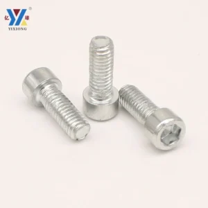 White Zinc-Plated Bicycle kettle rack Socket Head Cap Screws Cylindrical Head Hex Socket Bolts Screws M3M4M5M6M8M10M12